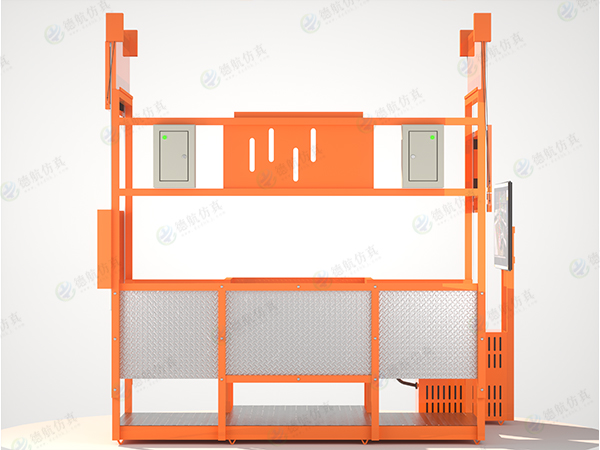 施工升降機模擬機